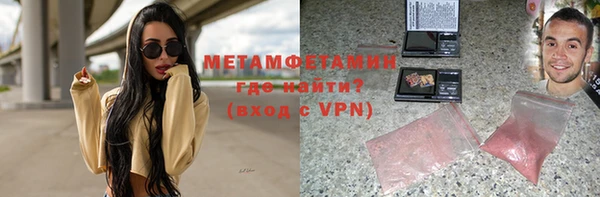 марки nbome Киренск