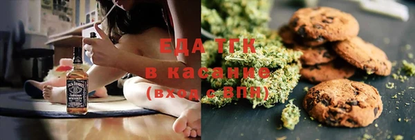 марки nbome Киренск