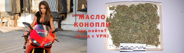 mdma Киреевск