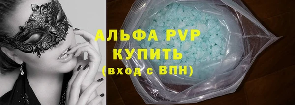 прущий лед Козельск