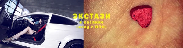 ALPHA PVP Козловка
