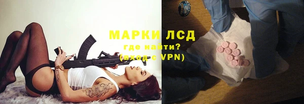 марки nbome Киренск