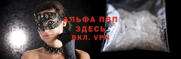 mdma Киреевск