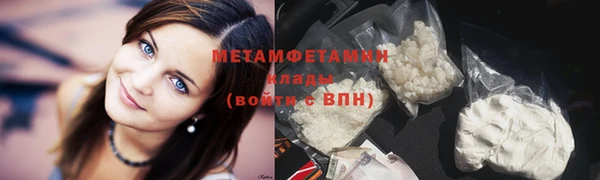 mdma Киреевск
