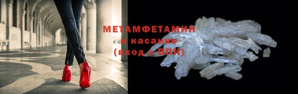 mdma Киреевск