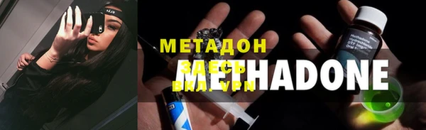 прущий лед Козельск
