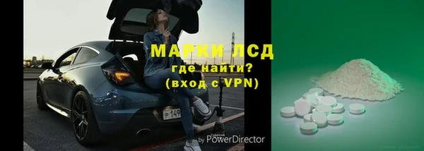 mdma Киреевск