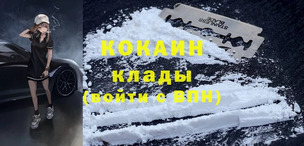 марки nbome Киренск