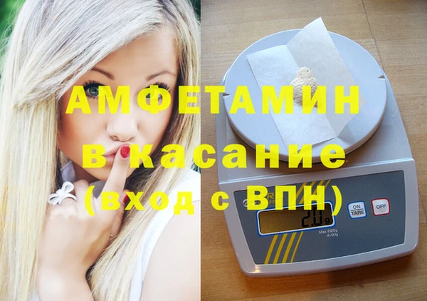 марки nbome Киренск