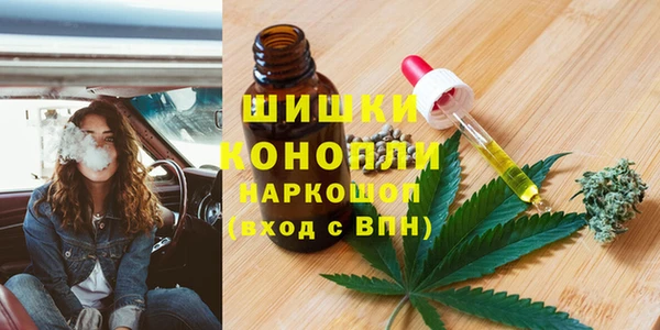 марки nbome Киренск