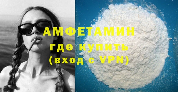 марки nbome Киренск