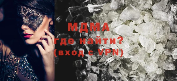 сатива Кодинск