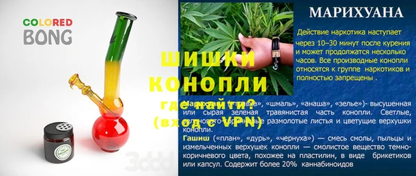 mdma Киреевск