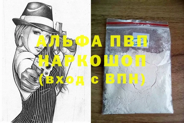 прущий лед Козельск