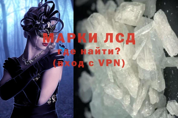 ALPHA PVP Козловка