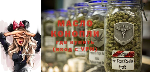 марки nbome Киренск