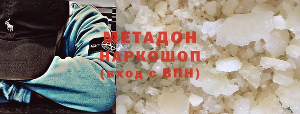 прущий лед Козельск