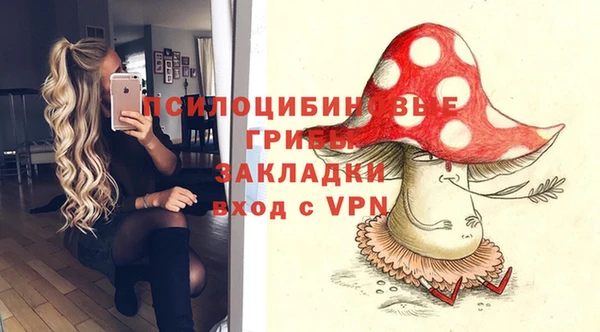 марки nbome Киренск