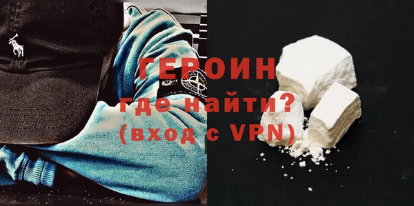 сатива Кодинск