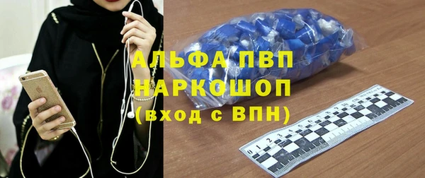 марки nbome Киренск