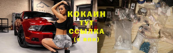 ALPHA PVP Козловка