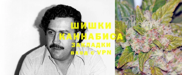mdma Киреевск