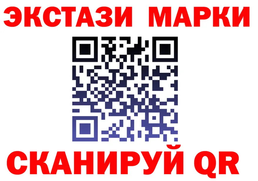 ТГК концентрат зеркало мориарти KRAKEN Няндома