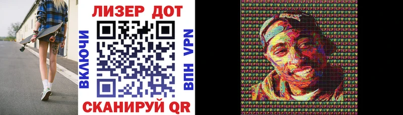 Купить Няндома Марки N-bome 1,8мг